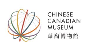 Chinese Canadian Museum