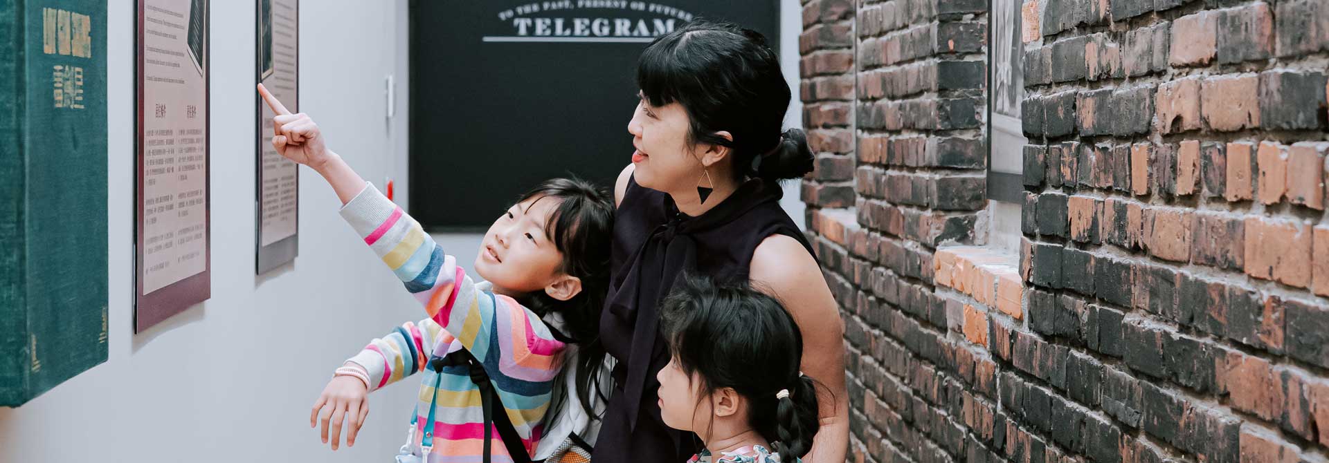 Learn - Family Programs Landscape Placeholder