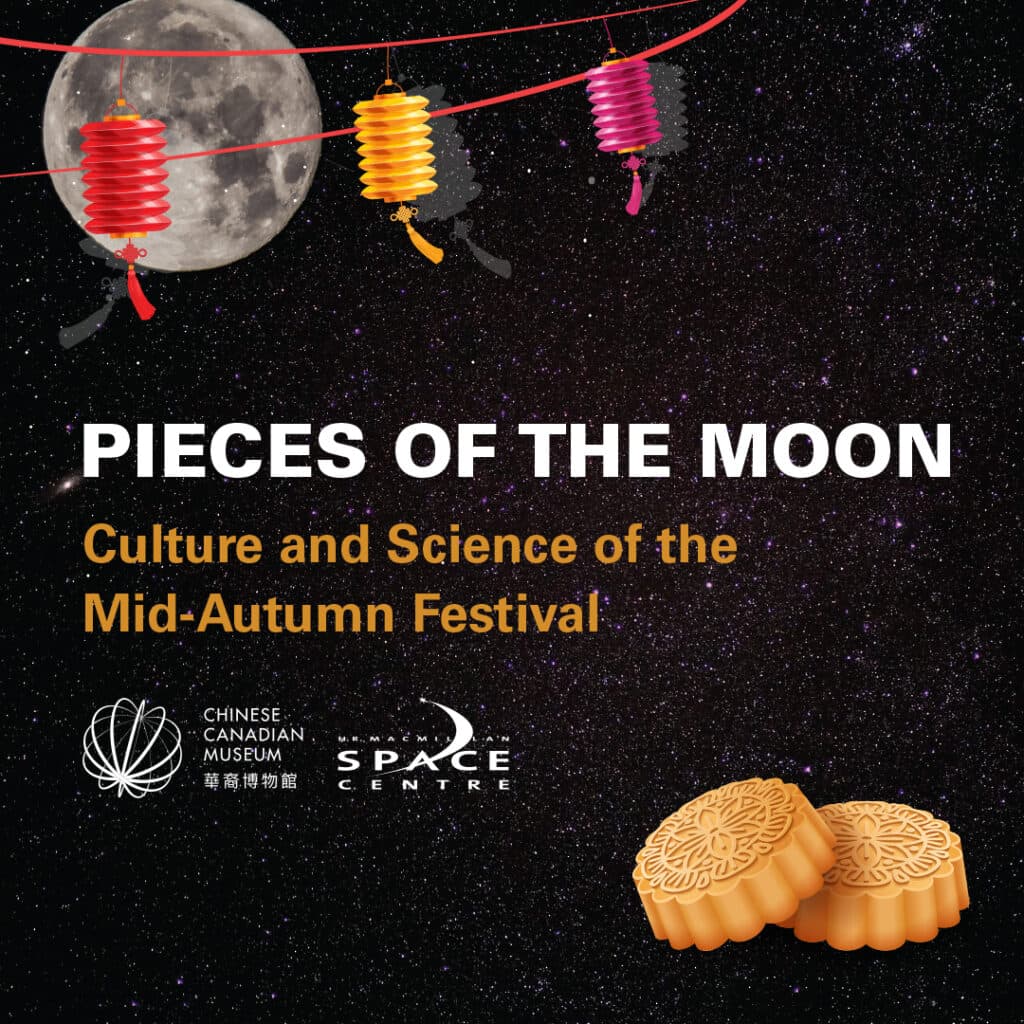 Pieces of the Moon: Culture and Science of the Mid-Autumn Festival