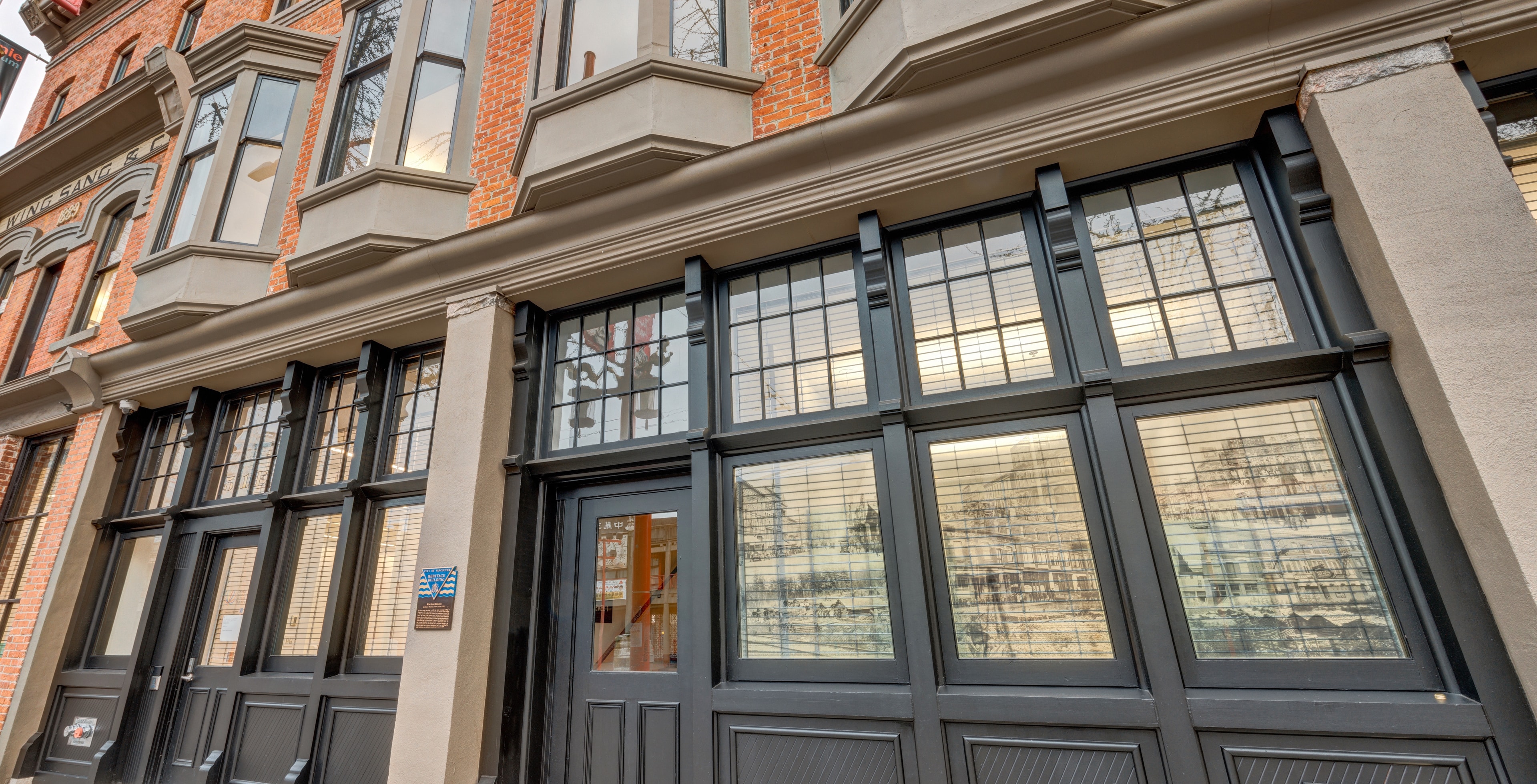 CCM Wing Sang Building