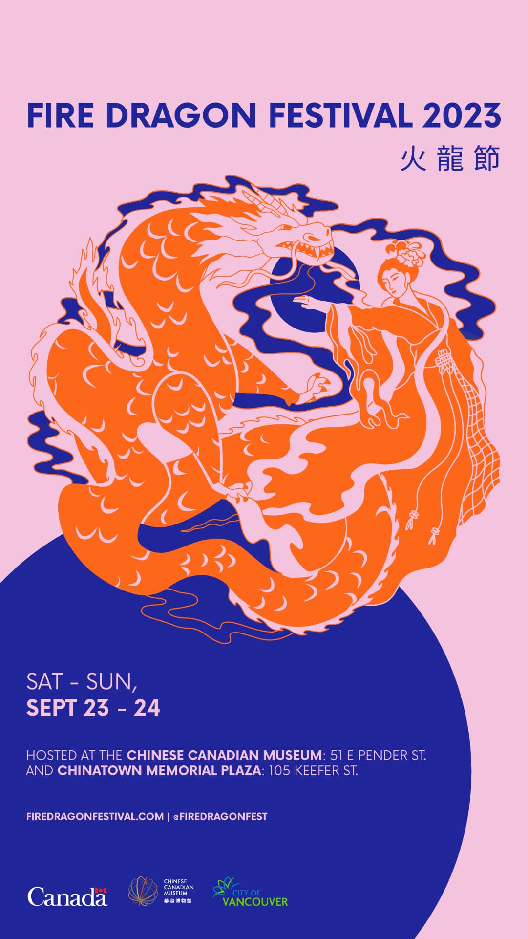 Fire Dragon Festival 2023 poster